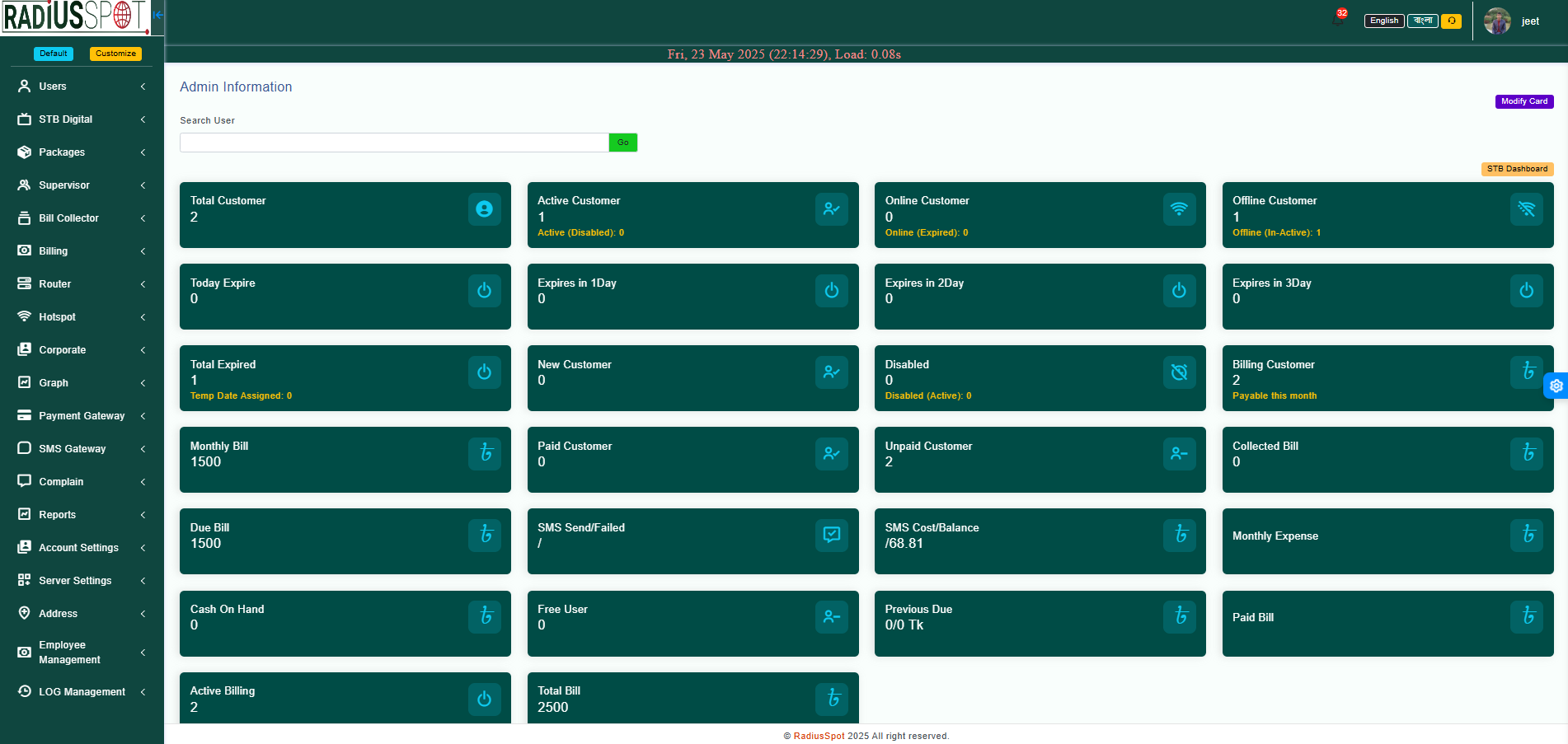 RadiusSpot ISP admin dashboard
